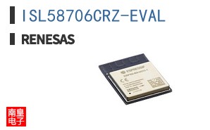 ISL58706CRZ-EVAL