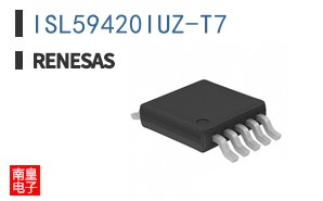 ISL59420IUZ-T7