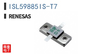 ISL59885IS-T7