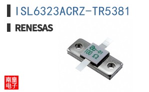ISL6323ACRZ-TR5381