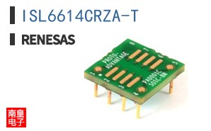 ISL6614CRZA-T