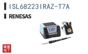 ISL68223IRAZ-T7A