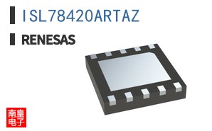ISL78420ARTAZ