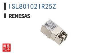 ISL80102IR25Z