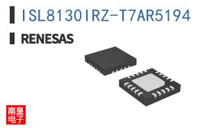ISL8130IRZ-T7AR5194