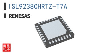 ISL9238CHRTZ-T7A