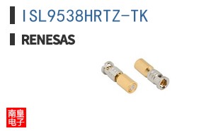 ISL9538HRTZ-TK