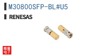 M30800SFP-BL#U5