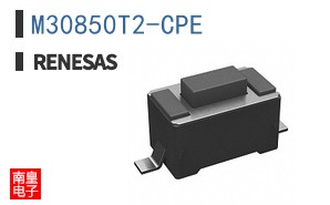 M30850T2-CPE