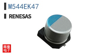 M544EK47