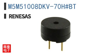 M5M51008DKV-70H#BT