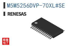 M5M5256DVP-70XL#SE