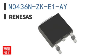 N0436N-ZK-E1-AY