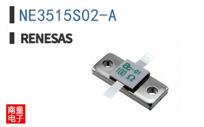 NE3515S02-A