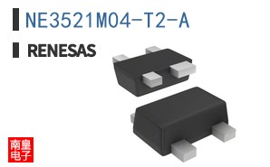 NE3521M04-T2-A