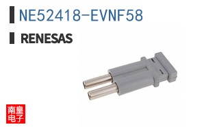 NE52418-EVNF58