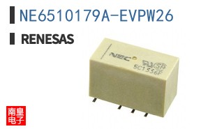 NE6510179A-EVPW26