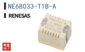 NE68033-T1B-A