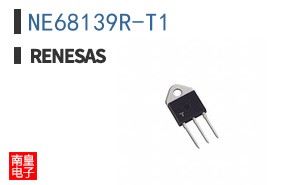 NE68139R-T1