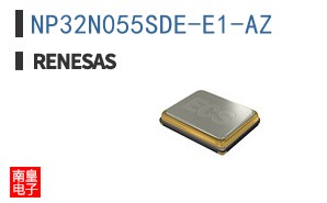 NP32N055SDE-E1-AZ