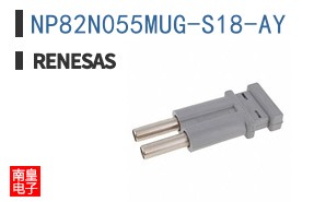 NP82N055MUG-S18-AY