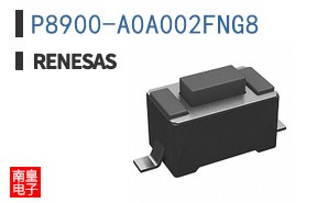 P8900-A0A002FNG8