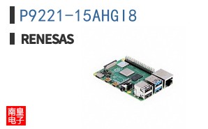 P9221-15AHGI8