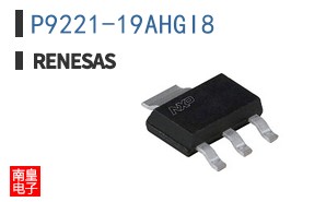 P9221-19AHGI8