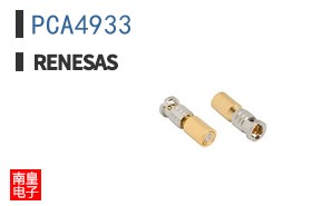 PCA4933