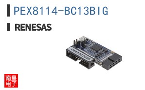PEX8114-BC13BIG