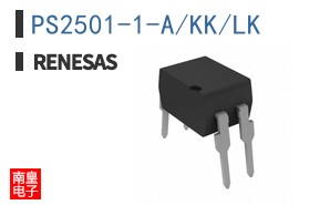 PS2501-1-A/KK/LK