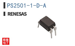 PS2501-1-D-A