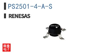 PS2501-4-A-S