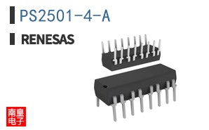 PS2501-4-A