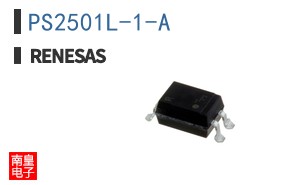 PS2501L-1-A