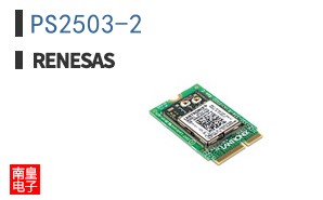 PS2503-2