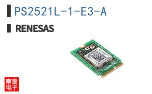 PS2521L-1-E3-A