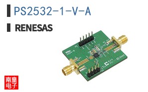 PS2532-1-V-A