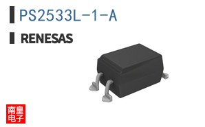 PS2533L-1-A