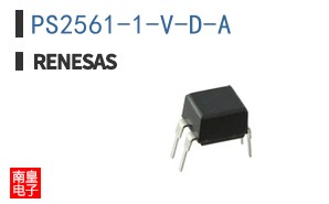 PS2561-1-V-D-A
