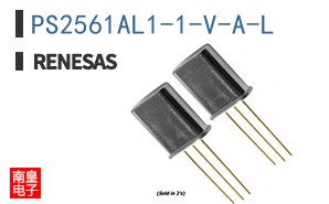 PS2561AL1-1-V-A-L