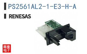 PS2561AL2-1-E3-H-A