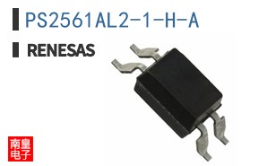 PS2561AL2-1-H-A