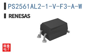 PS2561AL2-1-V-F3-A-W