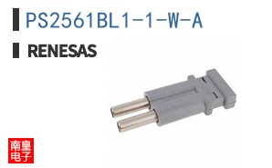 PS2561BL1-1-W-A