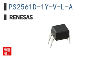 PS2561D-1Y-V-L-A