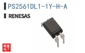 PS2561DL1-1Y-H-A