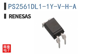 PS2561DL1-1Y-V-H-A