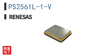 PS2561L-1-V