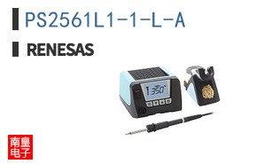 PS2561L1-1-L-A